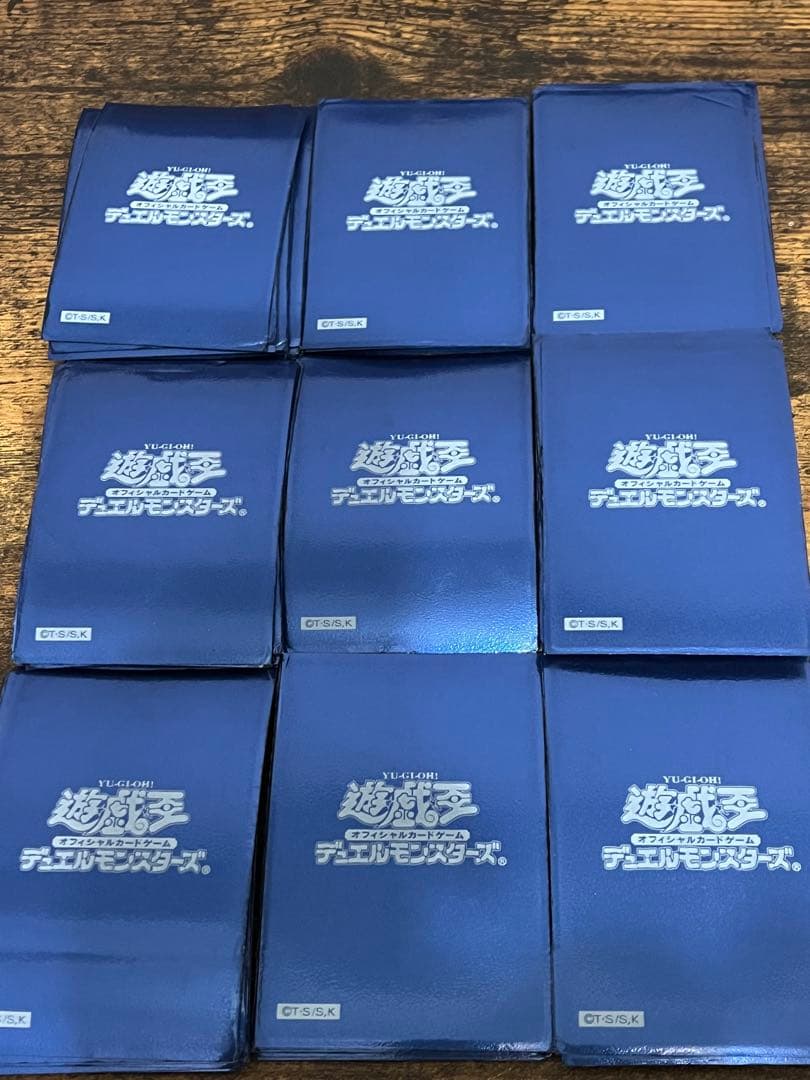 遊戯王OCG デュエルモンスターズ スリーブ 92枚 メタリックブルー
