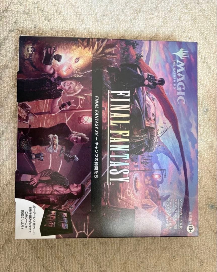 MTG FF XV キャンプの仲間たち シーンボックス 日本語版 - メルカリ