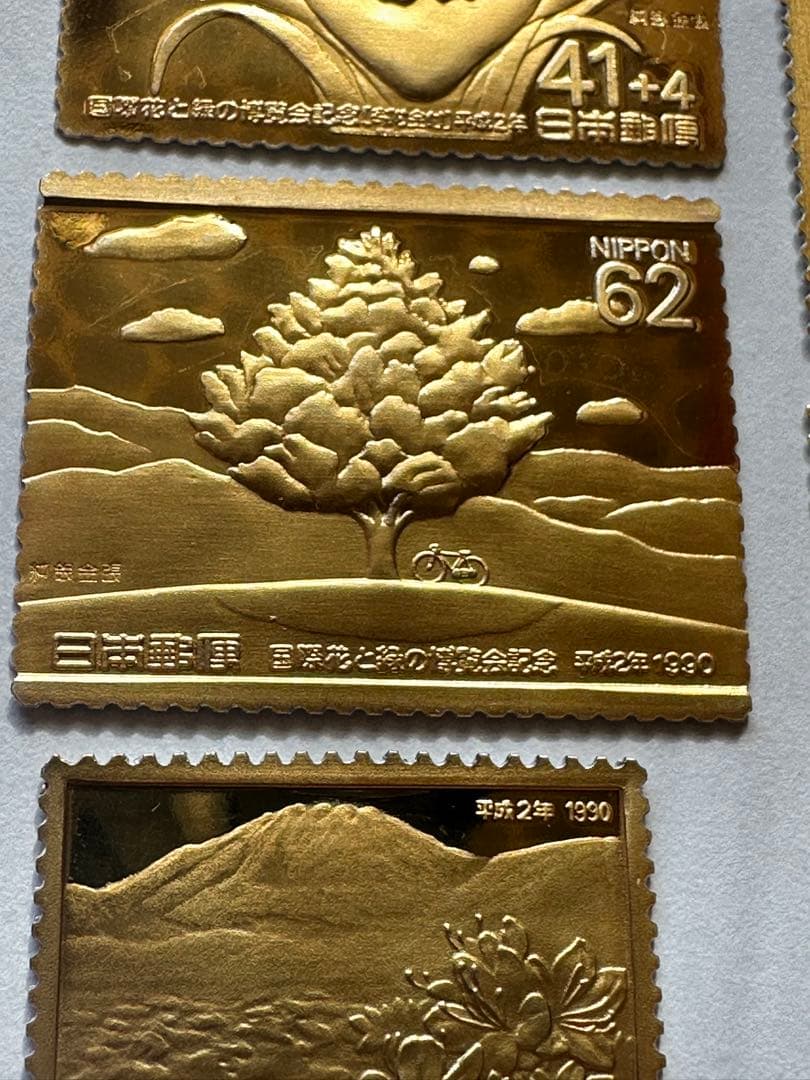 1点限り　超特価品　金属工芸品　純金張　19.1g 安心の日本製