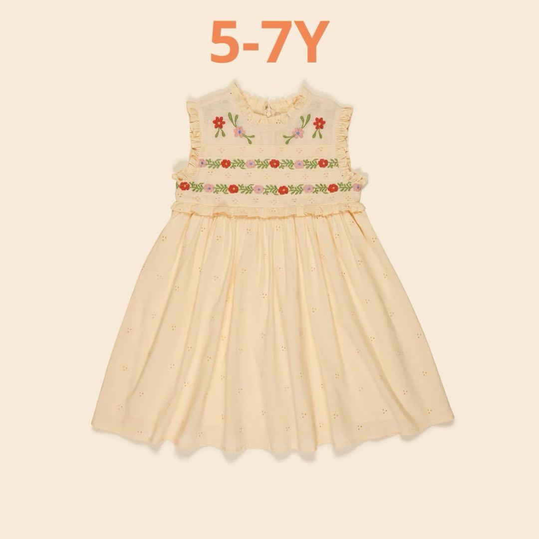 apolina kids◾️Dora dress Milk 3-5y apolina kids◾️Dora dress