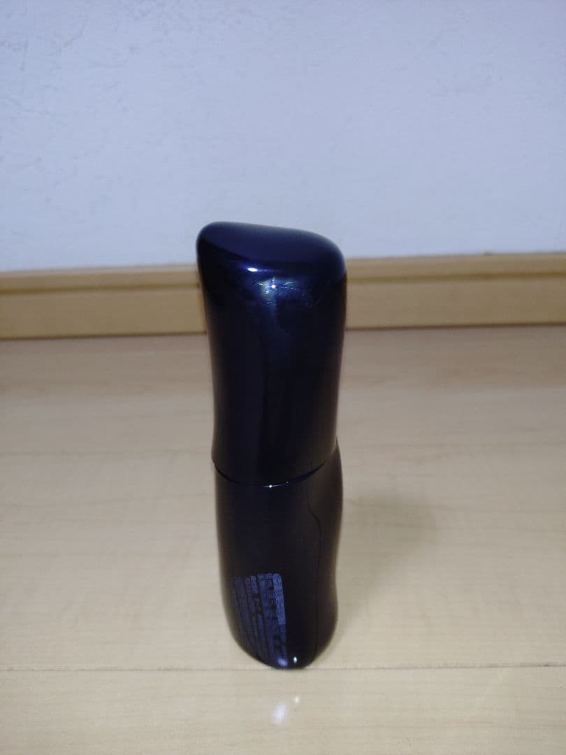 ポーラBAローション7 ハーフ