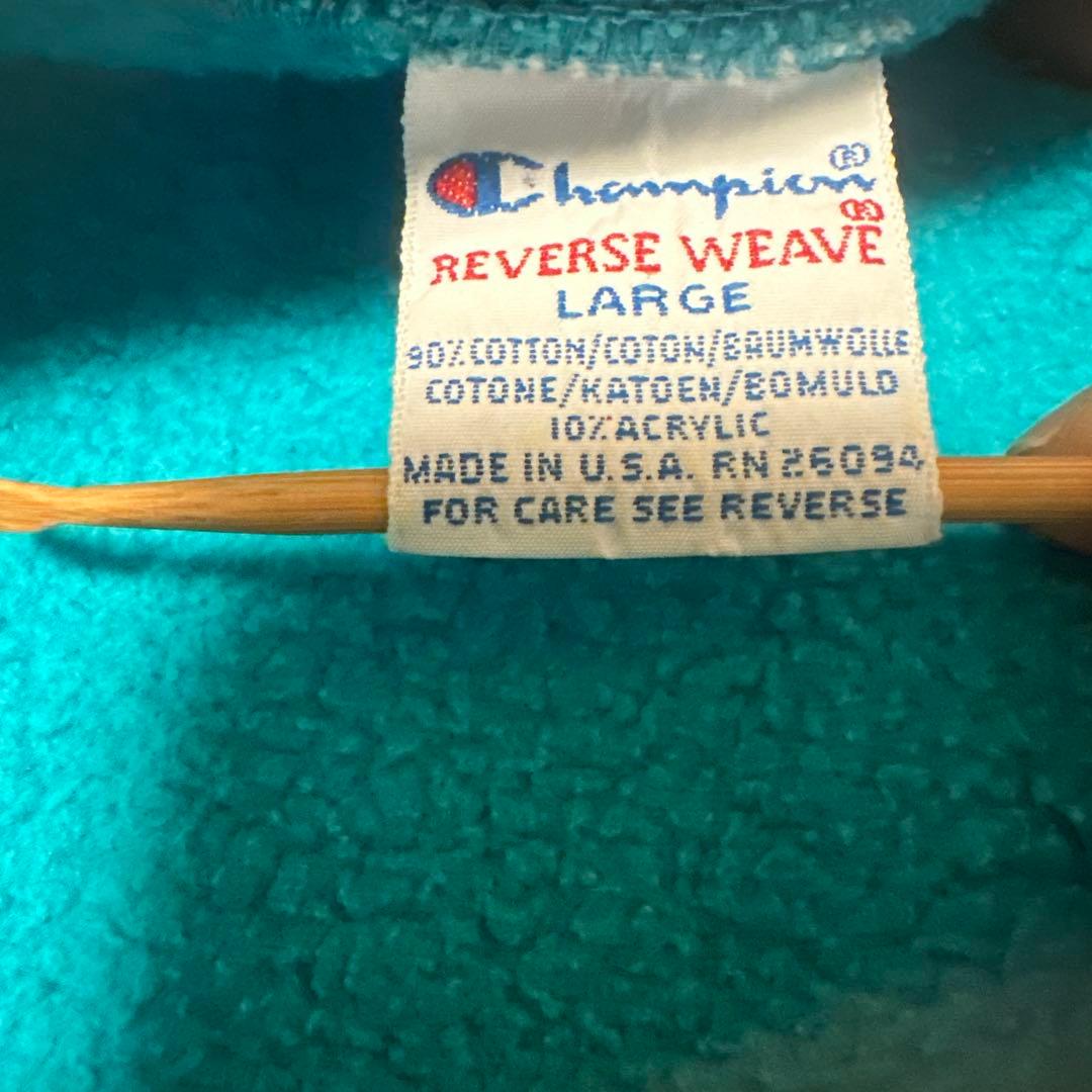 t*n様 90s USA製 チャンピオン リバースウィーブ 3段プリント ターコ