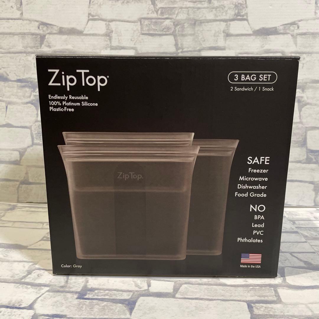 タッパーウェア MMハーフワイド#2 たーたん 12リットルキーパー2個