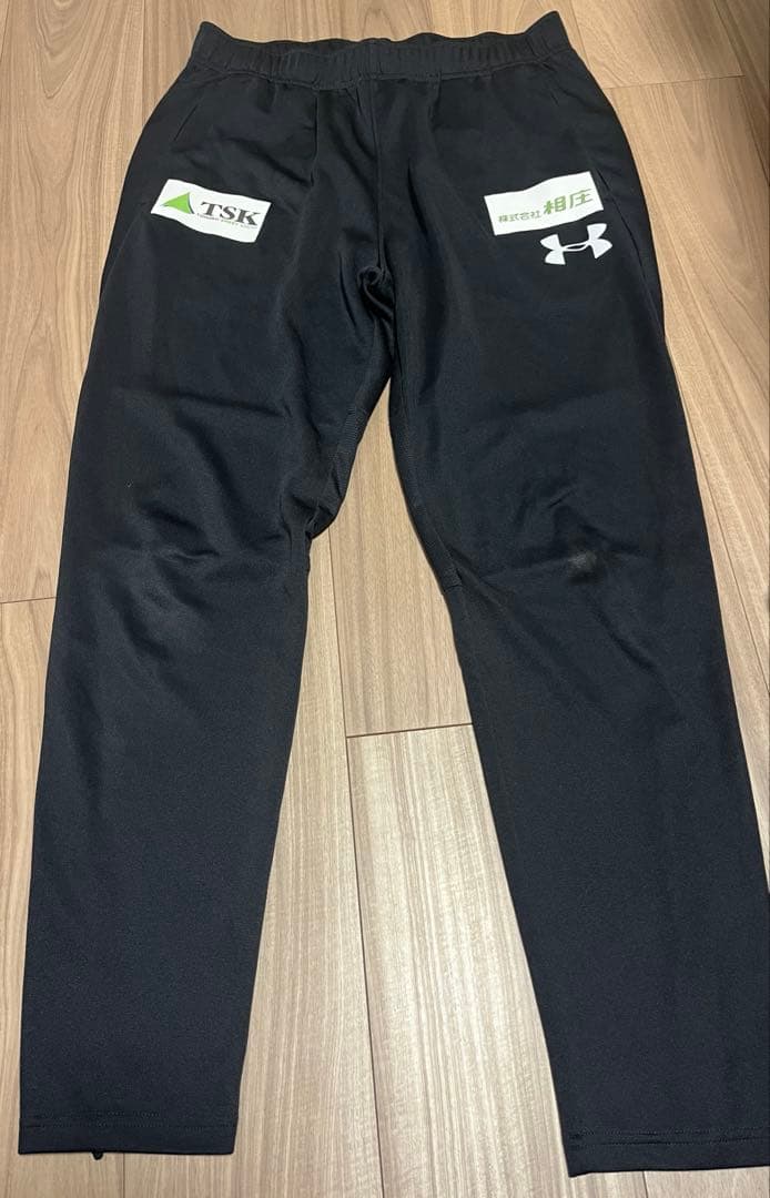 実使用 支給品 グルージャ盛岡 ジャージ - メルカリ