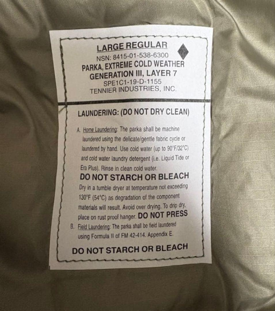 ECWCS GEN3 LEVEL7 TENNIER INDUSTRIES　L‐R