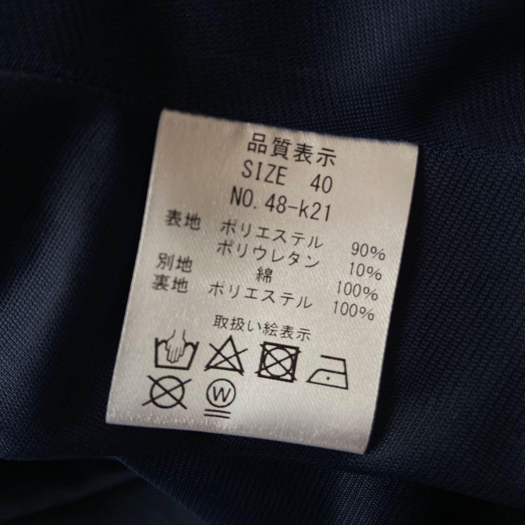 【新品】レジーナリスレ スペシャリテ ワンピース ネイビー 40 オケージョン