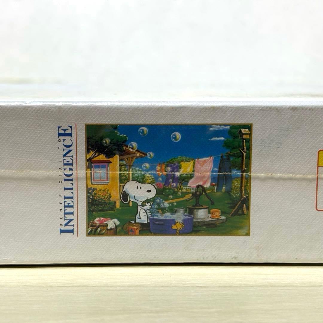 【未開封・未使用品】スヌーピー レインボードルフィン ジグソーパズル 1000