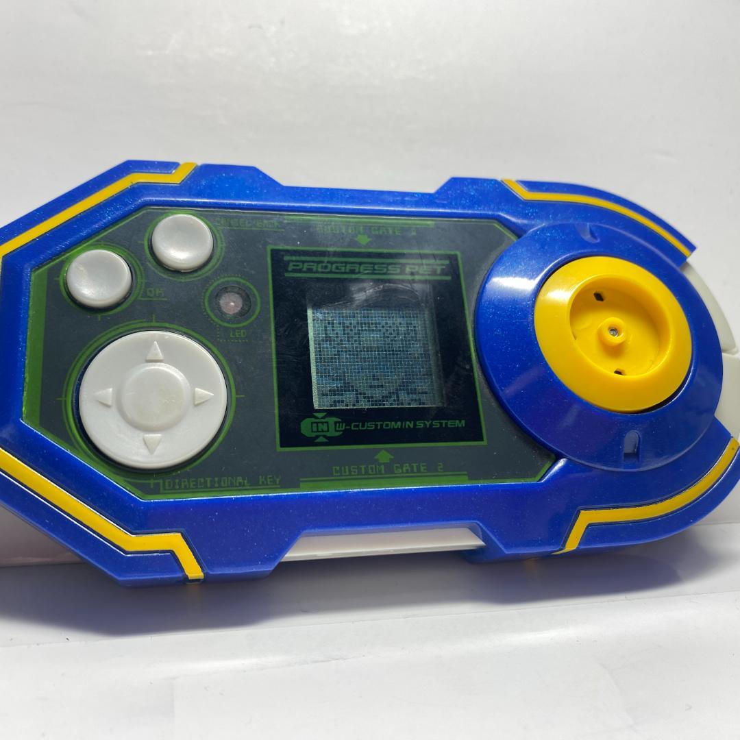 ロックマンエグゼ エクストリーム プログレスペット 光ネットver