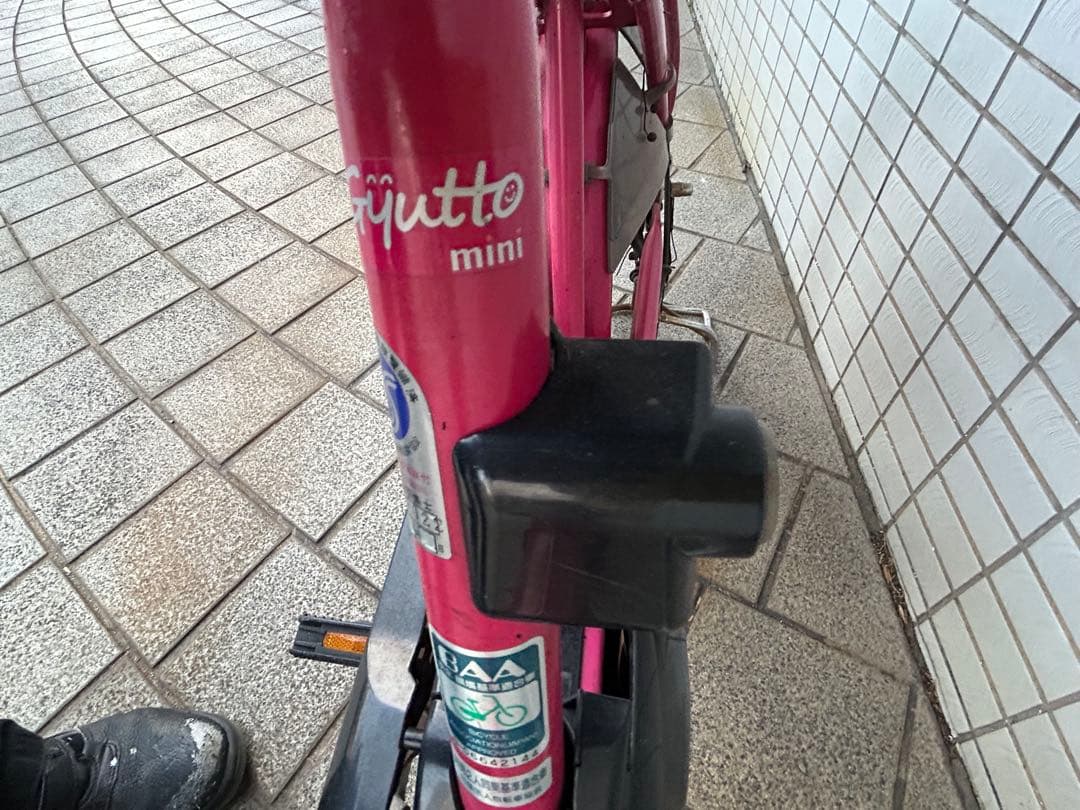 Panasonic 電動アシスト自転車GYUTTO mini ジャンク要修理です