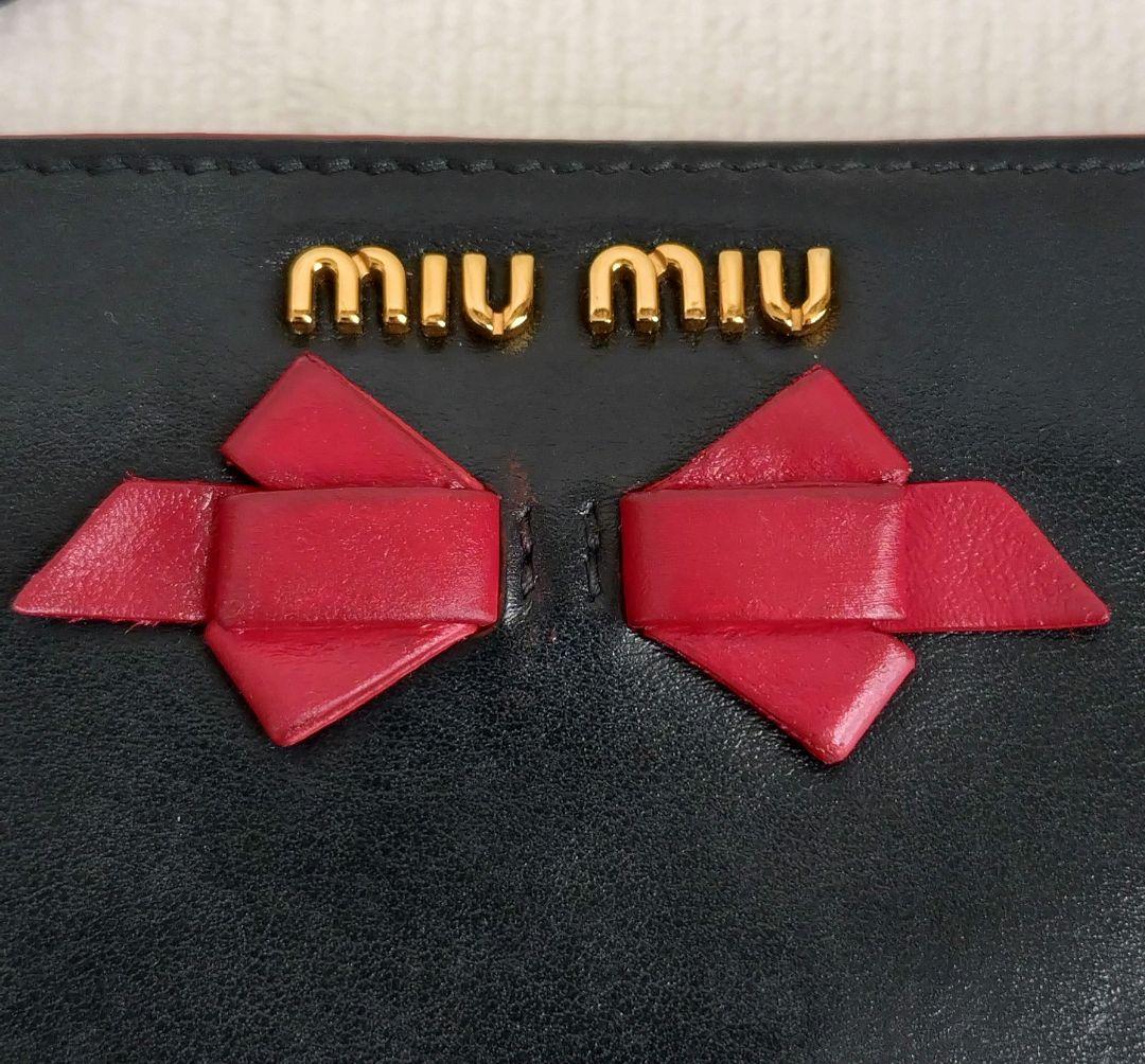 MIUMIU 長財布 リボン ゴールドロゴ ブラック バイカラー 付属品付 MIU MIU