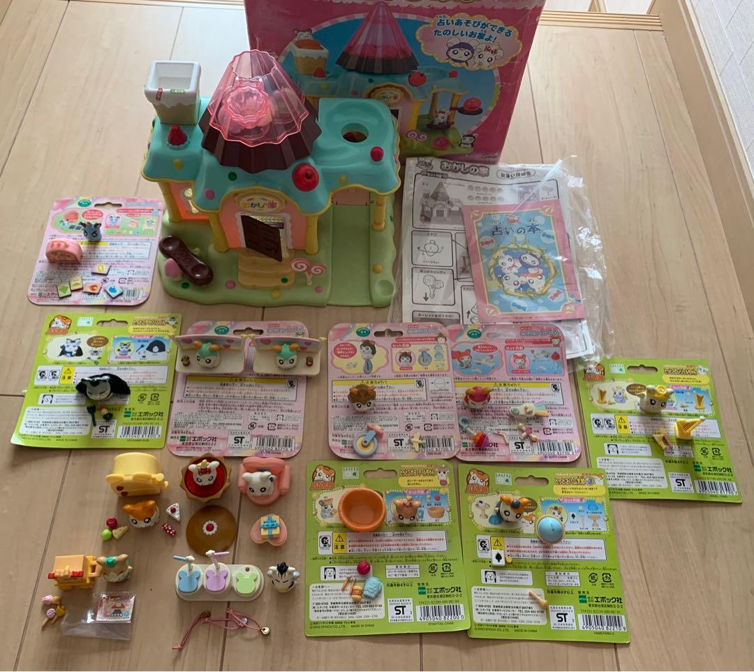 とっとこハム太郎 おかしの家 HC2-103 ハムちゃんずコレクション