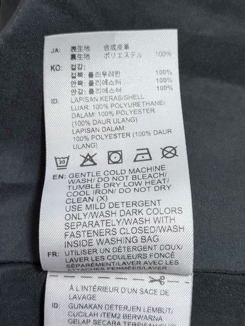 adidasアディダス2025ファイヤーバード オーバーサイズジョーツFレザー