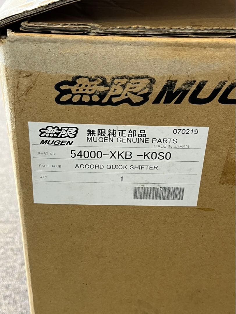 ［絶版］CL7 アコードEuro R用 無限クイックシフター