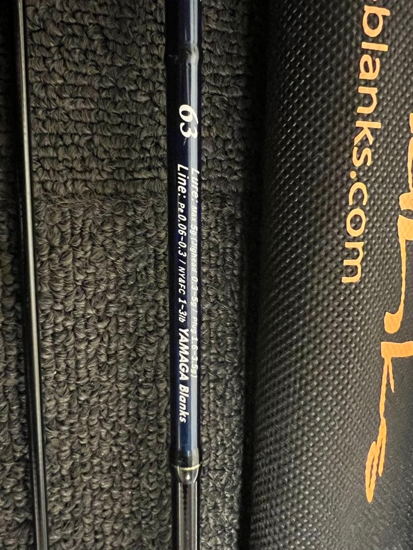 ルアー・フライ YAMAGABlueCurrent III 63