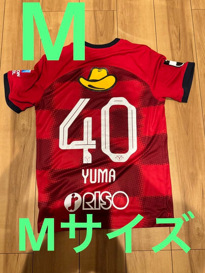 鹿島アントラーズ Mサイズ24年 鈴木優磨 40番 NIKE ユニフォーム