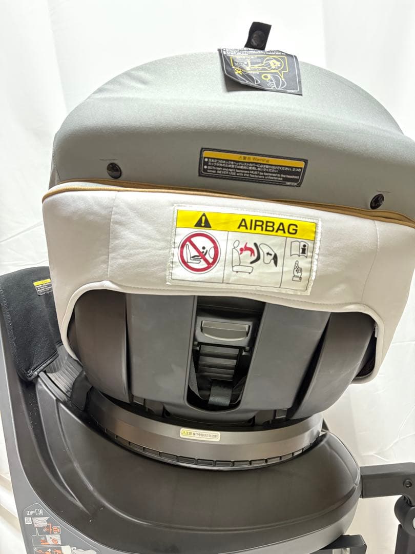 【美品】Combi クルムーヴS エッグショック JL-540 isofix