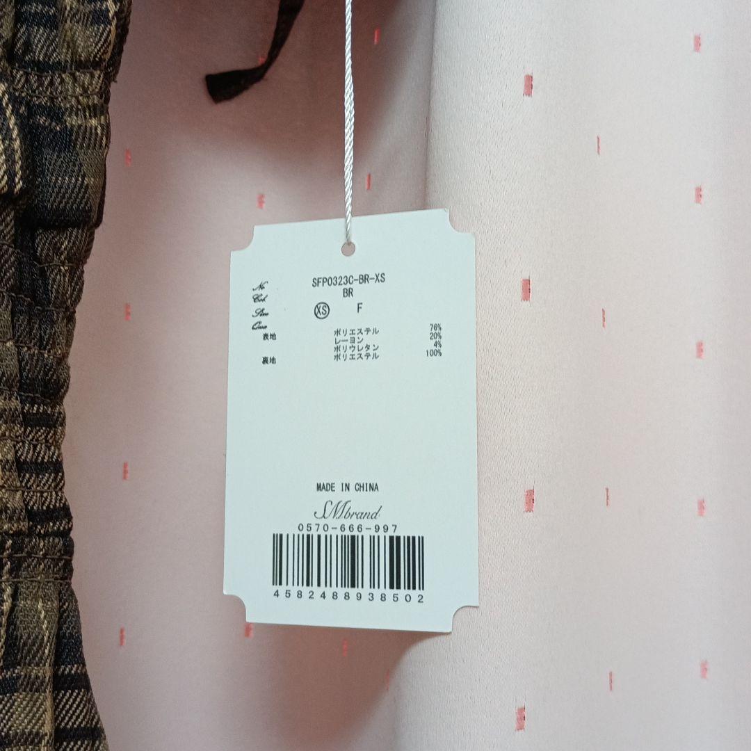 ミシェルマカロン♡シャーリングチェックミニワンピース♡ブラウン