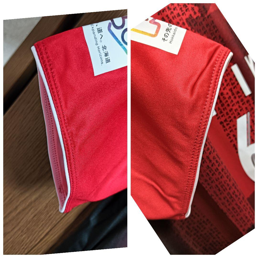 カッパ コンサドーレ札幌 兵藤 慎剛 150周年 ユニフォーム L 紙タグ