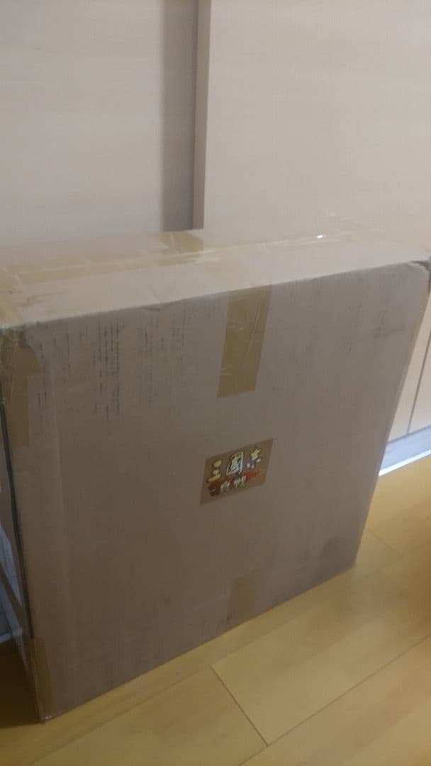 三国志真戦 龍争虎闘 白黒観星記念囲碁セット - メルカリ