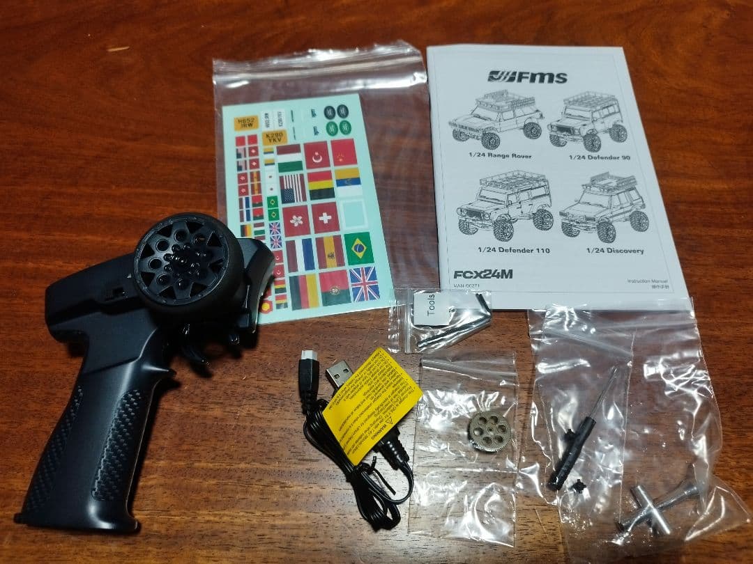 茹で卵　FMS fcx24m Defender90 ランドローバー