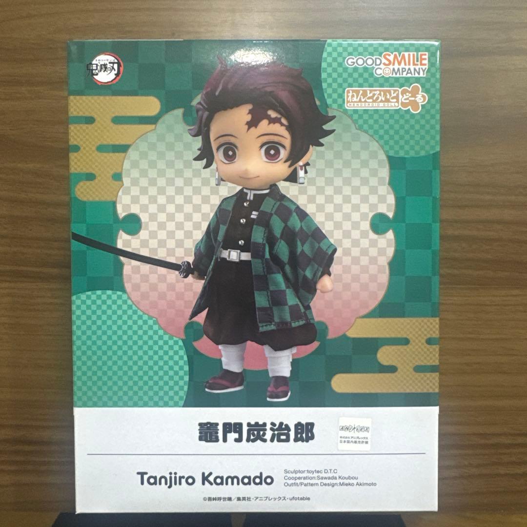 ねんどろいどどーる　鬼滅の刃　竈門炭治郎　未開封新品