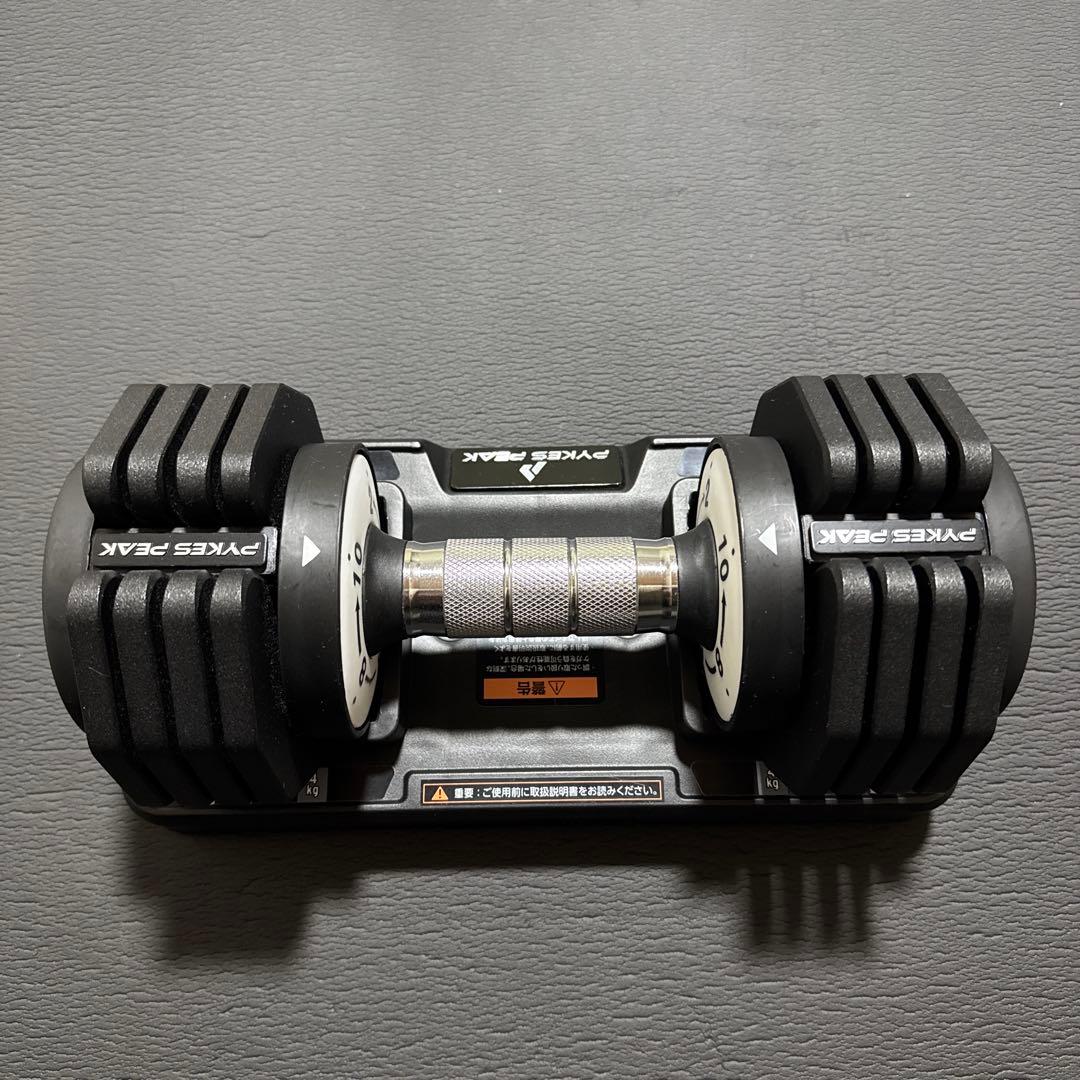 可変式ダンベル 10kg×2個セット ブラック PYKES PEAK
