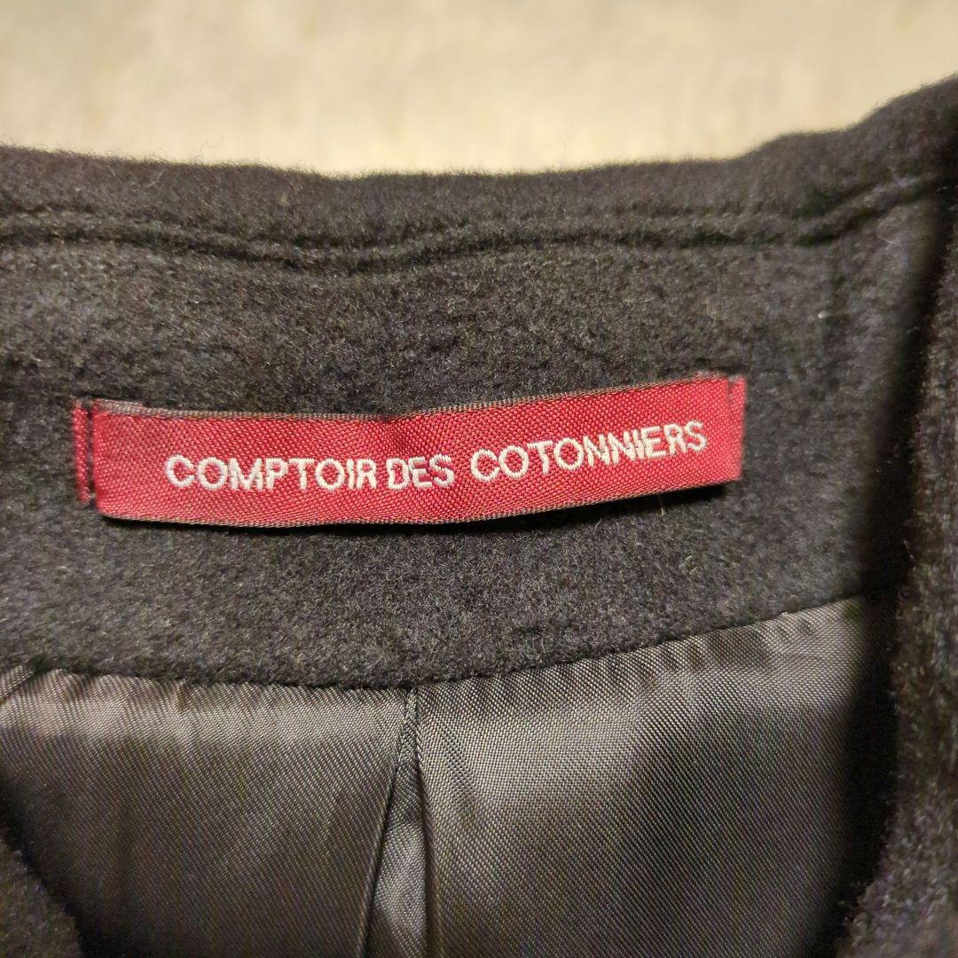 極美品　コントワー・デ・コトニエ　カシミヤ混ウールロングコート　ブラック