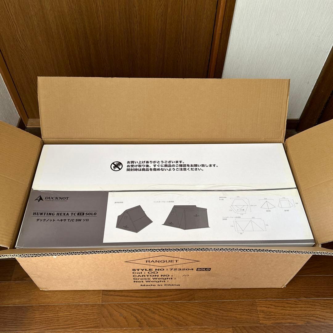 DUCKNOT ハンティングヘキサ T/C SW SOLO オリーブドラブ