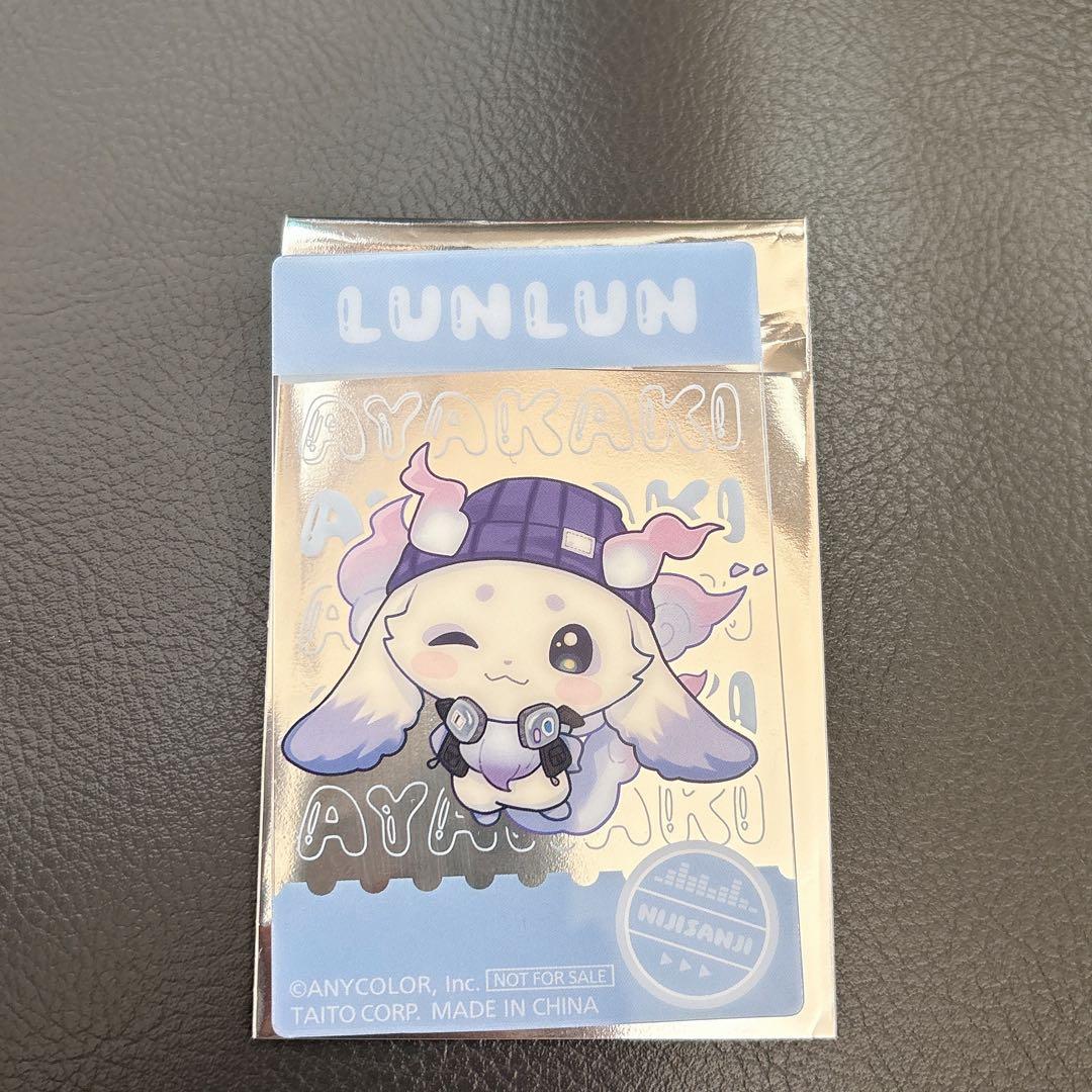 わ*❌様 あやかき GIGO 特典 クリアカード ルンルン - メルカリ