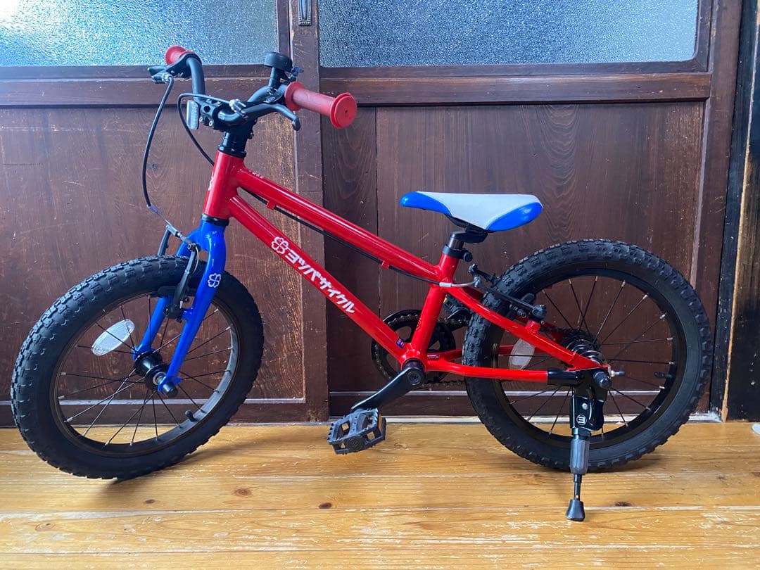 ヨツバサイクル16インチ赤と青※直接取引のみ