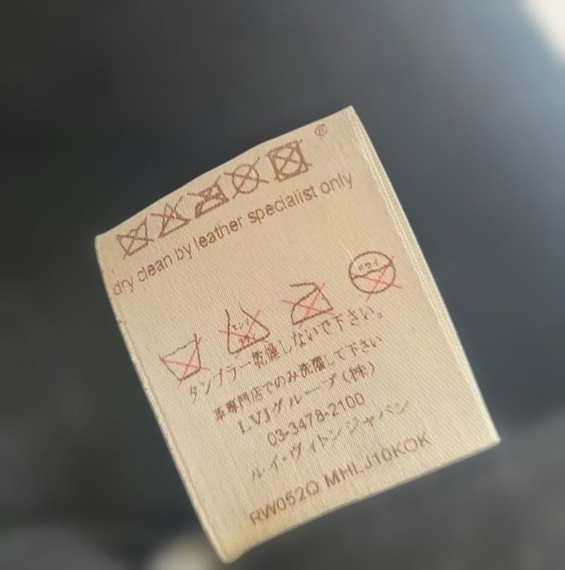 LOUIS VUITTON ムートンコート 48