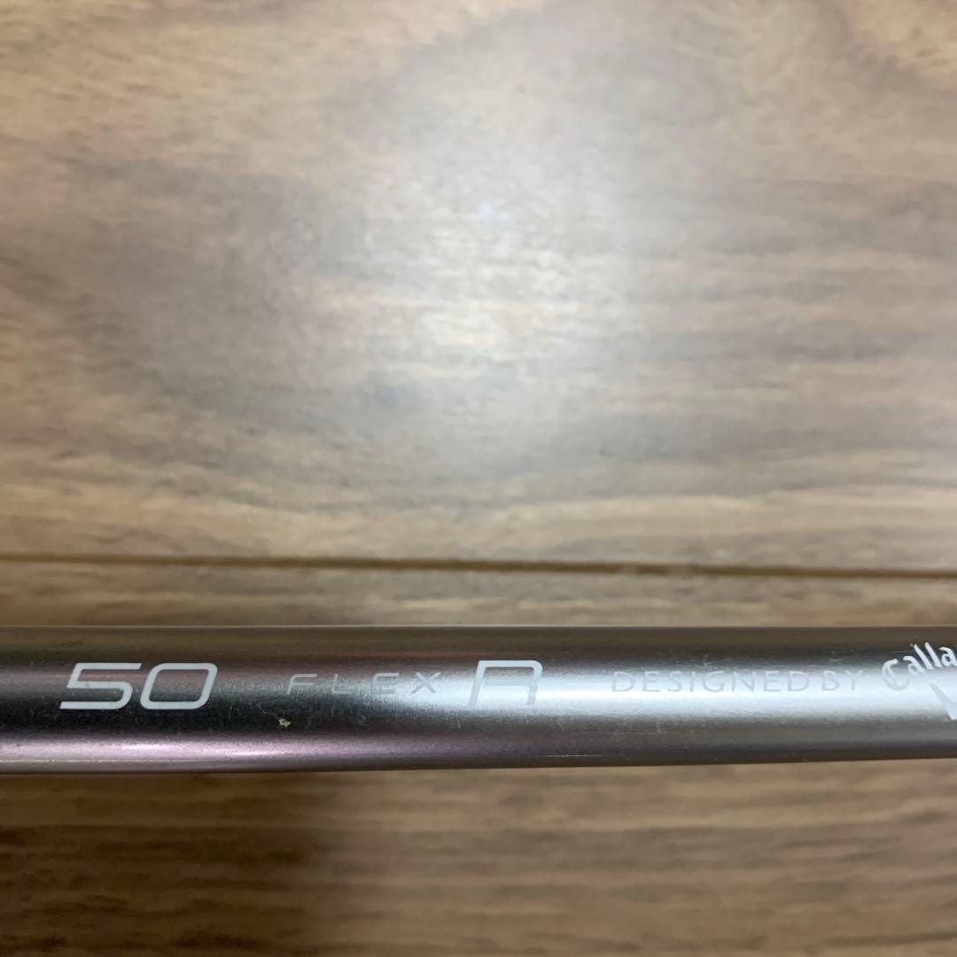 MAVRIK 7番ウッド 50-R