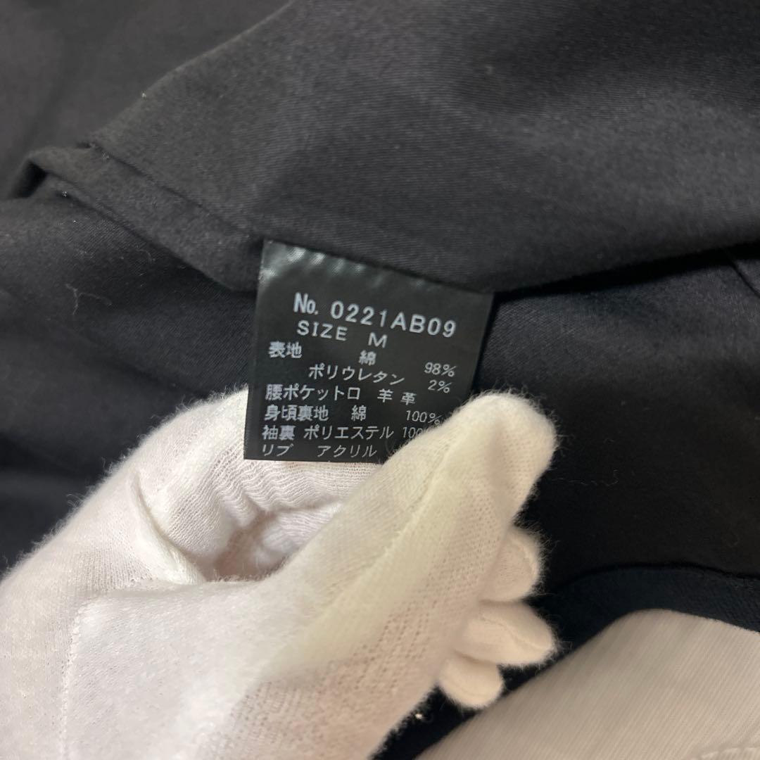 ヒステリックグラマー×stielo×野口強 限定コラボブルゾン