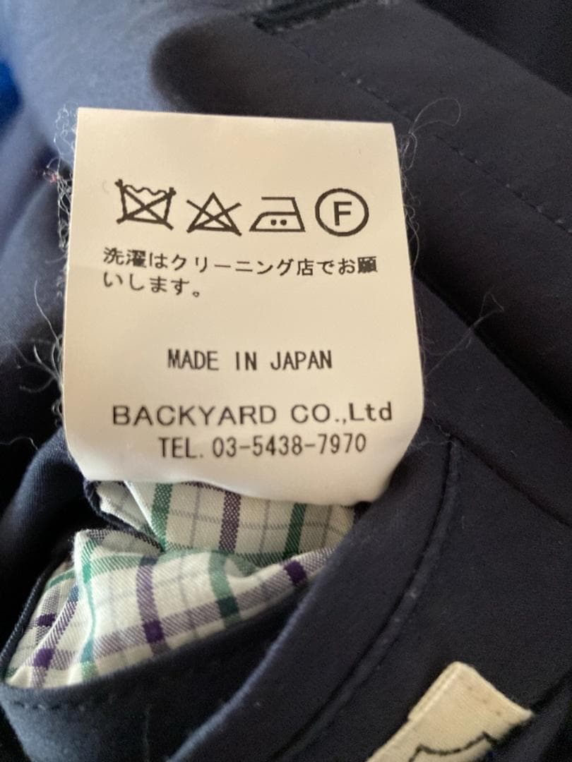 し*ん様 オーディナリートゥルース ベンタイル バルマカーンコート シングルラグ