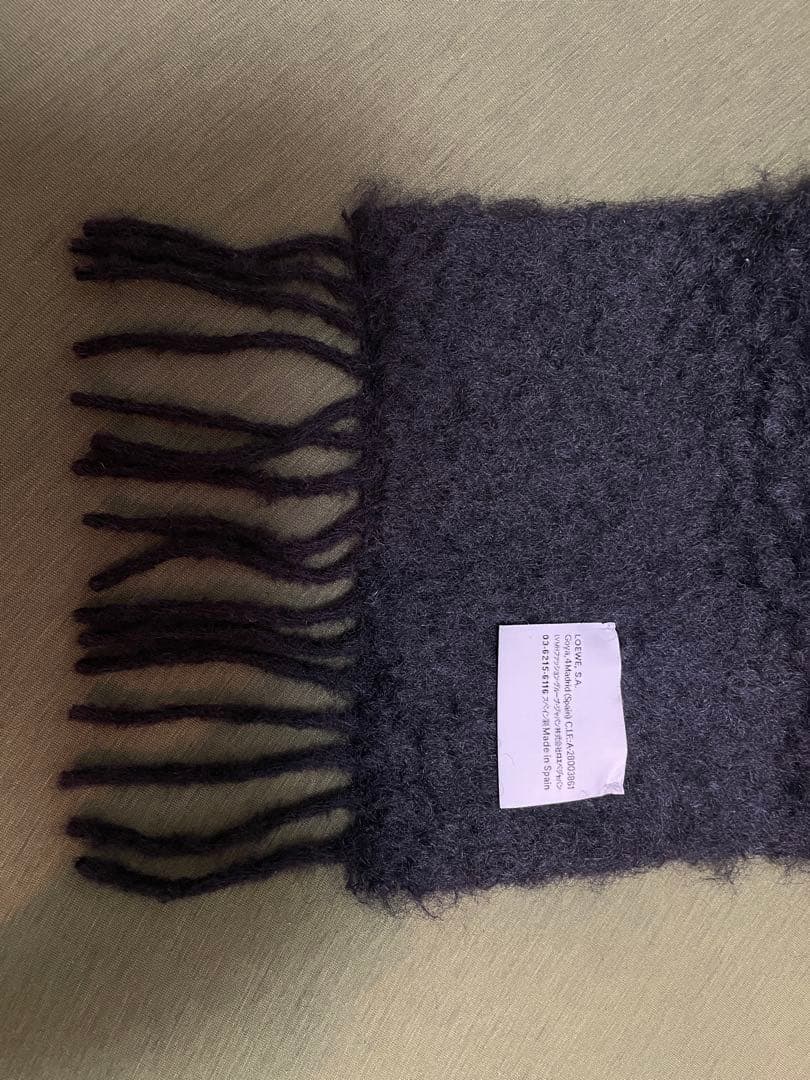 LOEWE 黒 マフラー　ロエベ(モヘア&ウールブレンド)ブラック スペイン製