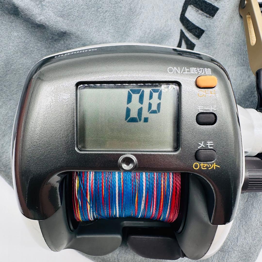 SHIMANO シマノ 小船3000 船用 両軸リール