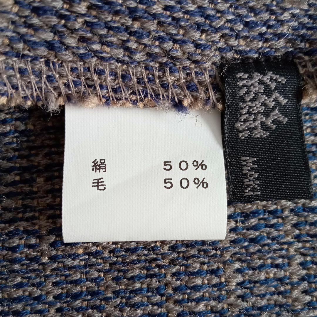 真木テキスタイル 手紡ぎ 手織り 藍染 コート 配色 羽織もの