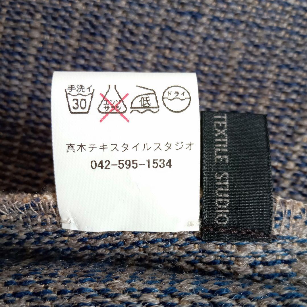 真木テキスタイル 手紡ぎ 手織り 藍染 コート 配色 羽織もの