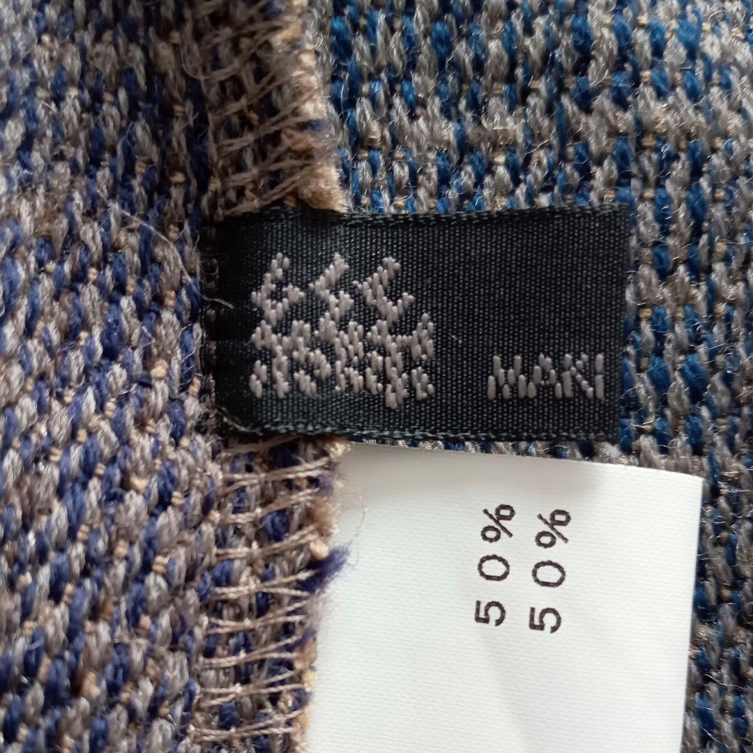 真木テキスタイル 手紡ぎ 手織り 藍染 コート 配色 羽織もの