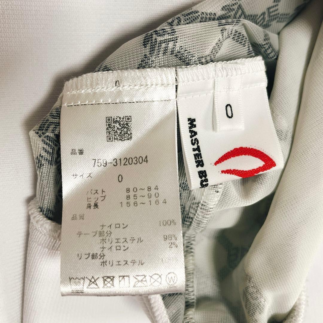 ☆MASTER BUNNY EDITION ゴルフ　薄手　ジャケット　ブルゾン