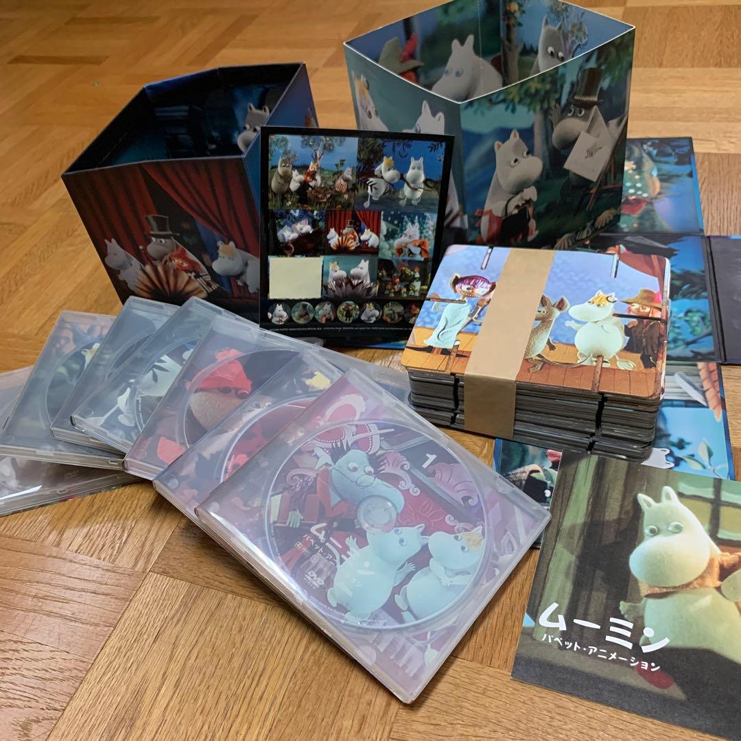 ムーミン パペット・アニメーション DVDスペシャルBOX〈3000セット限定…