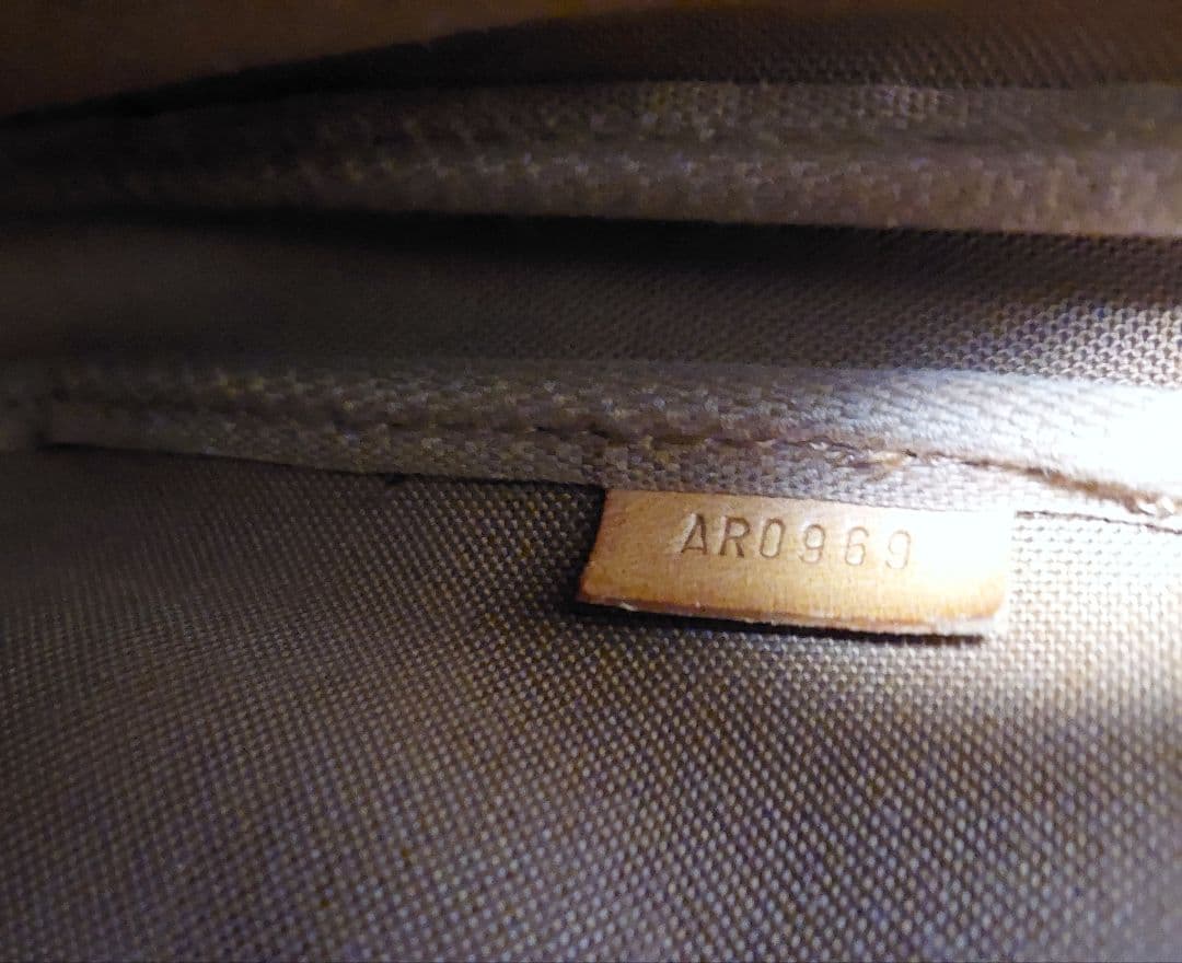 ルイヴィトン　アクセソワール、ストラップ、ショルダーストラップ3点セット