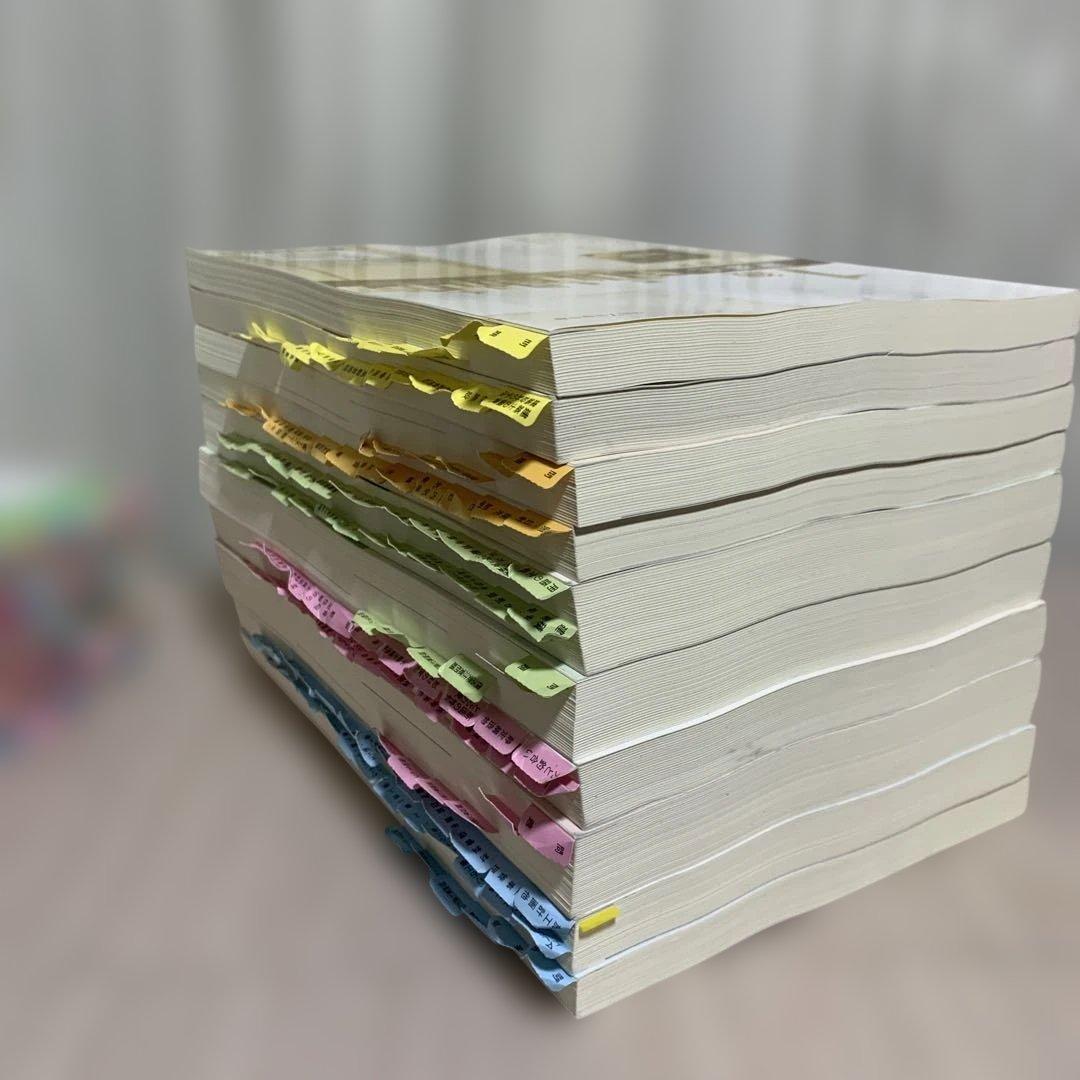 総合資格学院 令和7年1級建築士 テキスト問題集 建築関係法令集2025年セット