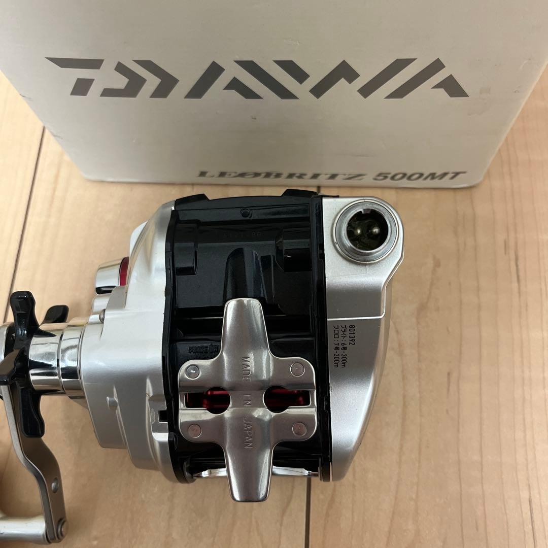 ダイワ　DAIWA レオブリッツ　500MT