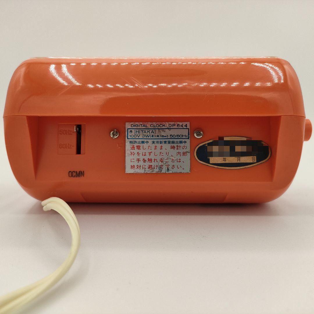SEIKO DP644　パタパタ時計　未使用品　昭和レトロ