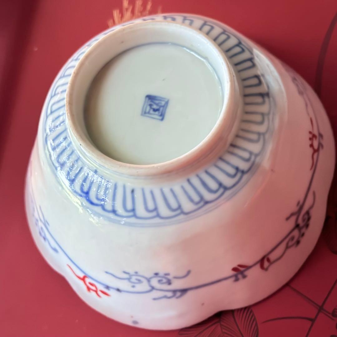 超限定価格‼️伊万里錦手向付おひたしにはこれ‼️桃手