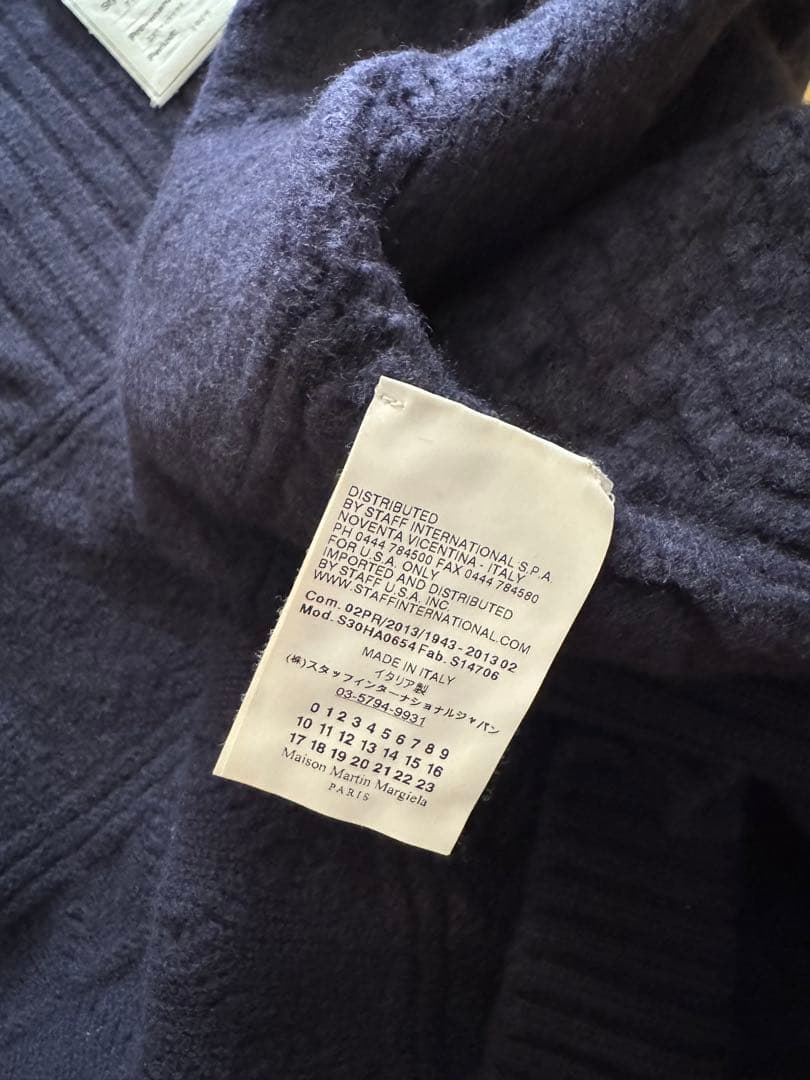 Martin Margiela \"REPLICA\" フィッシャーマンニット