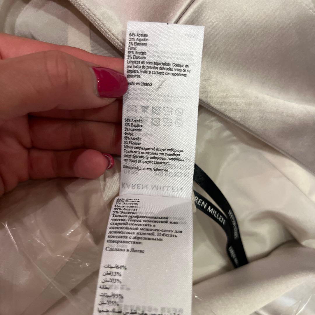 【新品】Karen Millen シャンパンカラーのサテンドレス