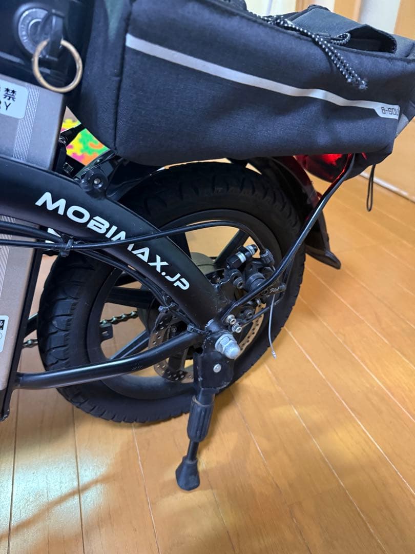 電動アシスト自転車