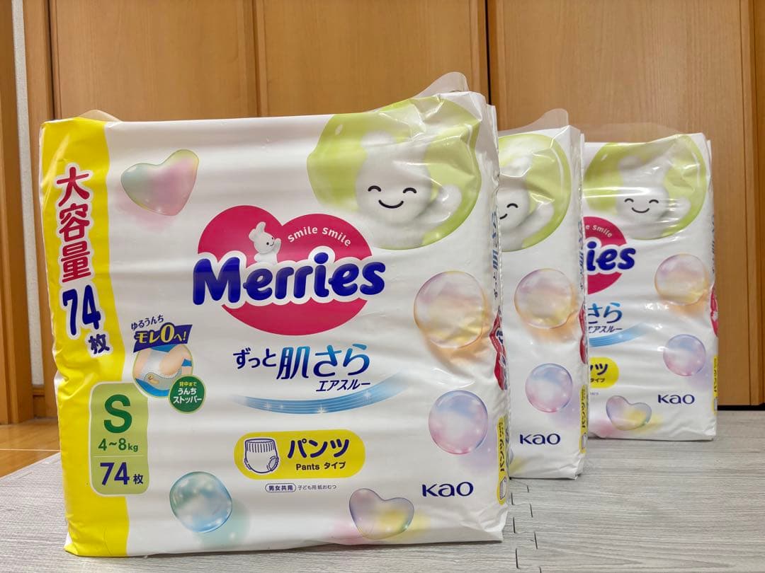 Merries Lサイズ 54枚×6パック パンツタイプ Merries Lサイズ 54枚×6
